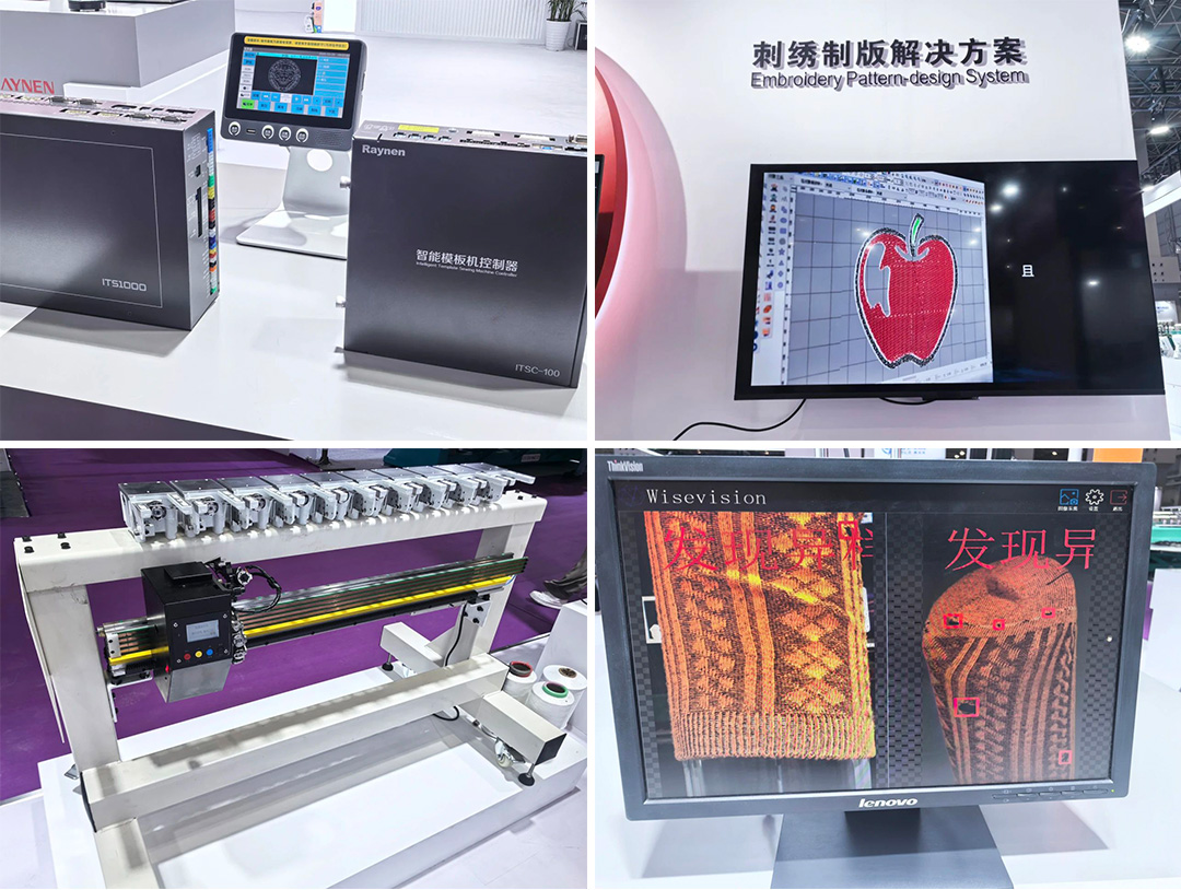 2025大(da)灣區(qu)工(gong)業展(zhan)盛(sheng)大(da)開幕，睿能(néng)科(ke)技(ji)智能(néng)解決方(fang)案引矚目(mu)(圖5)
