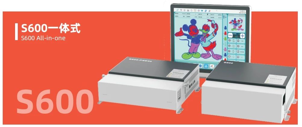 2025大(da)灣區(qu)工(gong)業展(zhan)盛(sheng)大(da)開幕，睿能(néng)科(ke)技(ji)智能(néng)解決方(fang)案引矚目(mu)(圖4)