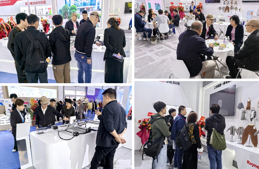 第二十一(yi)屆大(da)朗毛織會：睿能(néng)科(ke)技(ji)攜最新(xin)産(chan)品(pin)亮相，引領(ling)行業潮(chao)流(圖2)